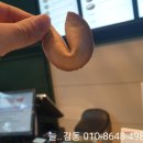 하늘바다약국 이미지