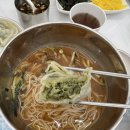 오라봉국수 | [광주 첨단 맛집] 뜨끈한 진한 멸치육수 잔치국수 오라봉국수 리얼후기