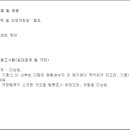 주식회사맑은누리 이미지