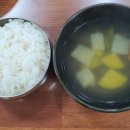 중앙상회 이미지