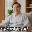 하나에어컨 Daum카페