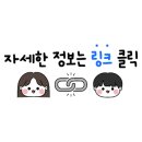 덕풍계곡별빛야영장 이미지