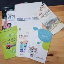 (주)모든디자인