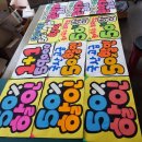 열린안경 인동점 이미지