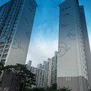 벽산 | 구로구 고척동입주청소 벽산아파트 후기