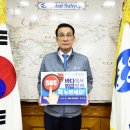 수협 이미지
