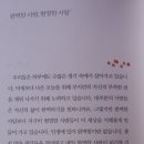 마음에 스며드는 수채화 이미지