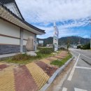 북평수산업협동조합 이미지