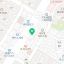 동경규동김포사우점