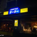 도봉-쌍문-도봉-1393 이미지