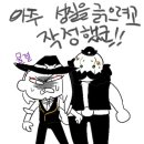 하바나PC방 이미지