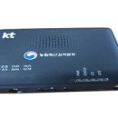 김종훈 농장 이미지