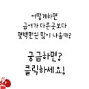 베스트티엠에스 이미지