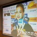 난곡중학교 이미지