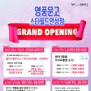 스타패밀리 엔터테인먼트 이미지
