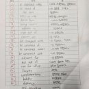 영어 실력의 날개를 달아주는 화정영어학원 도도영어교습소 후기