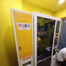 멀티 노래연습장 이미지