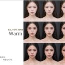선헤어살롱 - 부천시 원미구 소향로 228 | 선헤어살롱