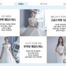 엔타워 앞 이미지