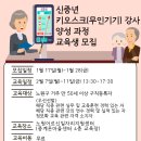 일자리지원센터 이미지