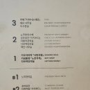 마노커피샵