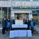 내촌면행정복지센터 이미지