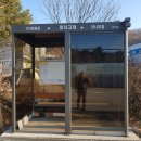 문안산주유소 이미지