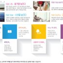 신안동14 이미지