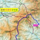 5월 26일 포근함이 느껴지는 철쭉제가 있는 곳! 소백산 산행(16좌 등정 첫산행) 이미지