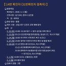 GS25 경주중앙점 이미지