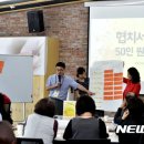 서대문구 남가좌1동 주민센터 3층 대강당 이미지