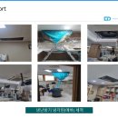 세신내과의원 이미지