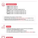 고블린파티 공주전 네이버블로그
