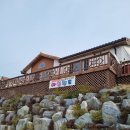 세자매민박 이미지