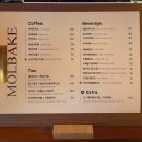 카페몰로 | [인천:영흥도] 영흥도 오션뷰 감성카페 ☕ "몰베이크" 내돈내산 후기