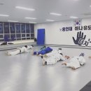 용인대 하나 유도클럽 이미지