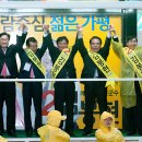 맹호의원 이미지