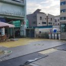 주유소티파니블루