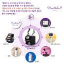 밀라비의원 이미지