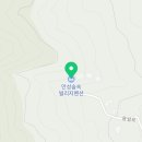 안성숲속빌리지1 이미지