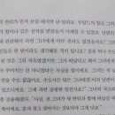 일로 수도사 이미지