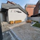 편백경로당 이미지