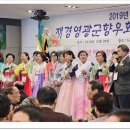 거구장 이미지