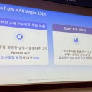 한빛애드디자인 인벤