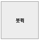 모다올의원 이미지