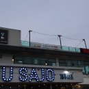 범섬포차 네이버블로그