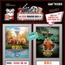 신항리즈음악학원 이미지