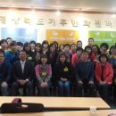 작은도서관 소풍 이미지