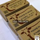 임가네 축산 이미지