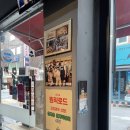 연세대 창천동 맛집 &#39;유자유김치떡볶이 신촌점&#39; 내돈내산 포장 후기